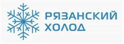 Рязанский Холод