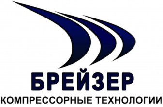 Брейзер
