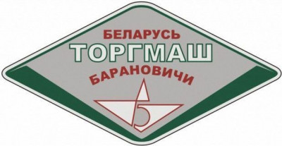 Торгмаш Барановичи
