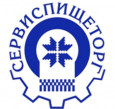 Сервиспищеторг