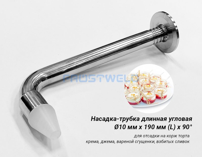 Дозатор универсальный Kocateq OMJ 30 AFD — фото 9