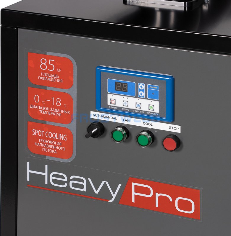 Кондиционер мобильный Ballu HeavyPro BGK8E — фото 3