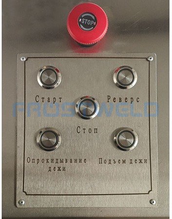Машина тестомесильная Foodatlas HWT-100 — фото 9