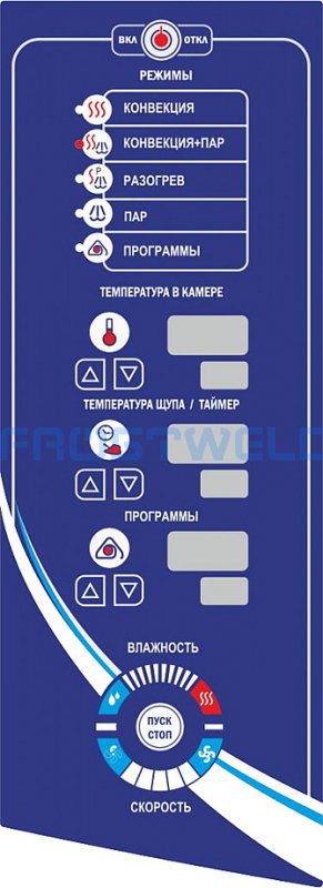 Пароконвектомат Abat ПКА 10-1/1ПМФ2 (морской) — фото 2