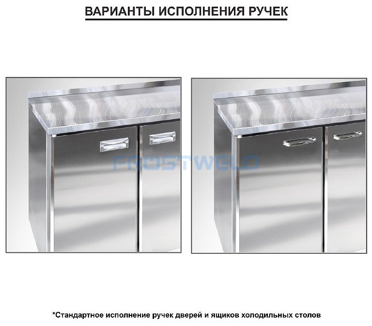 Стол холодильный Finist СХСнс-600-4 1/3 377 л — фото 6