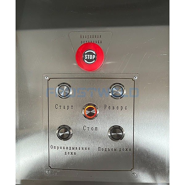 Тестомес Foodatlas HWT-100(J) — фото 7