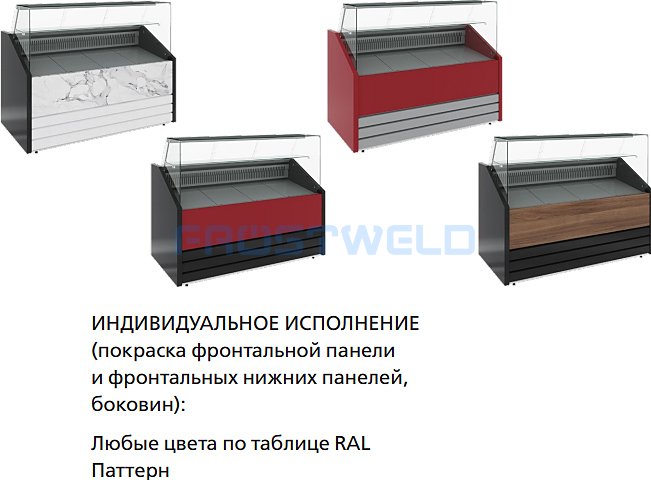 Витрина холодильная Carboma Colore GC75 VM 1,8-1 (индивидуальное исполнение) (динамика) — фото 8
