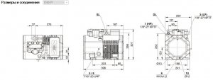 Холодильный агрегат на базе компрессора Bitzer 2CC-3,2 б/у