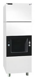 Льдогенератор HISAKAGE AM-450 с диспенсером