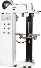 Пароманекен Ghidini T 3000 (парогенератор)