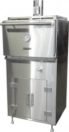 Печь-гриль Voldone BCJ-25L