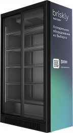 Шкаф холодильный Briskly Smart 11 Slide (RAL 7024)