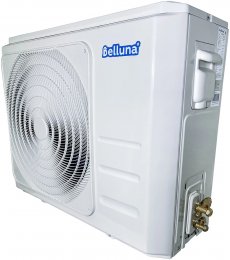 Сплит-система холодильная Belluna U207