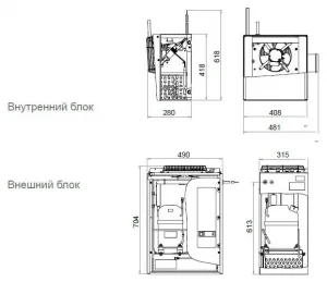 Сплит-система низкотемпературная POLAIR SB 109 S