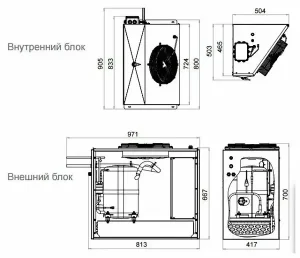 Сплит-система низкотемпературная POLAIR SB 331 S