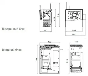 Сплит-система среднетемпературная POLAIR SM 115 SDU