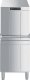 Купольная посудомоечная машина SMEG Professional HTY511DH — фото 2