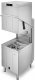 Купольная посудомоечная машина SMEG Professional SPH525S — фото 5