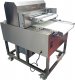 Машина горизонтальной нарезки тортов и бисквита Danler GD-450 — фото 1