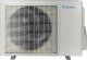 Настенная сплит-система Daikin FTXM50A / RXM50A — фото 5