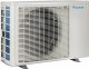 Настенная сплит-система Daikin FTXM50A / RXM50A — фото 6