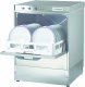Фронтальные посудомоечные машины Omniwash