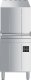 Купольные посудомоечные машины Smeg